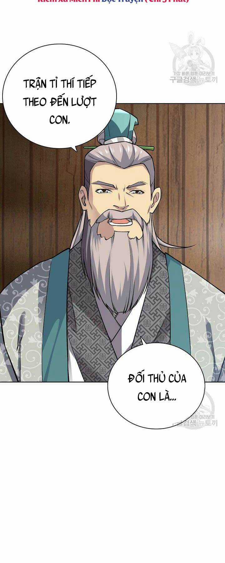 Tôi Nhặt Được Một Cây Đèn Thần Chapter 4 trang 61