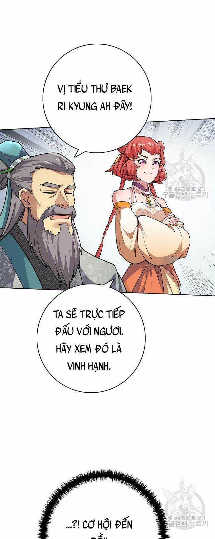 Tôi Nhặt Được Một Cây Đèn Thần Chapter 4 trang 62