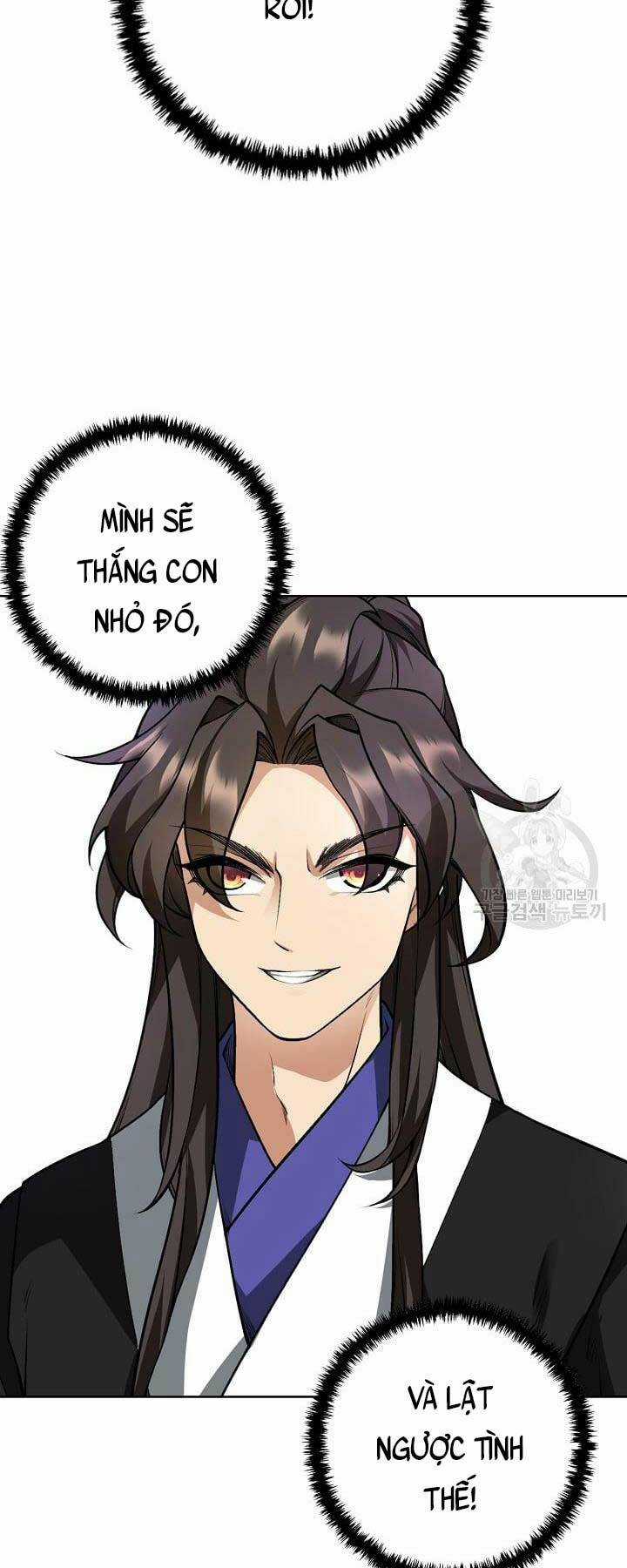 Tôi Nhặt Được Một Cây Đèn Thần Chapter 4 trang 63