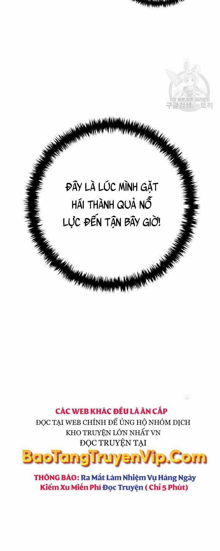 Tôi Nhặt Được Một Cây Đèn Thần Chapter 4 trang 64