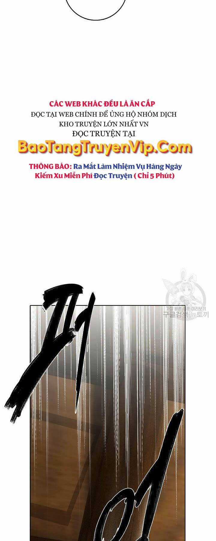 Tôi Nhặt Được Một Cây Đèn Thần Chapter 5 trang 13