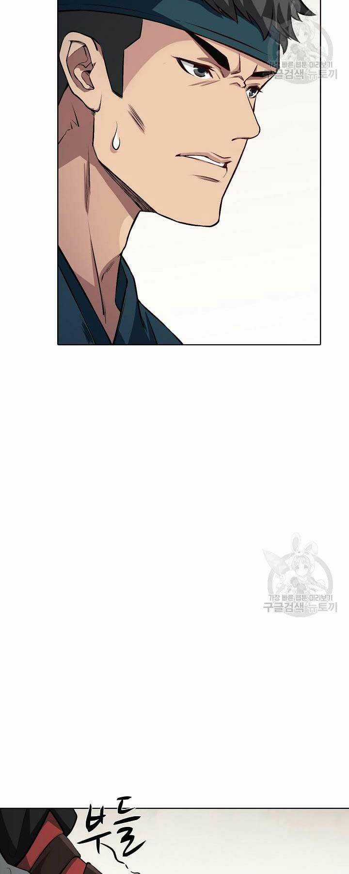 Tôi Nhặt Được Một Cây Đèn Thần Chapter 5 trang 29