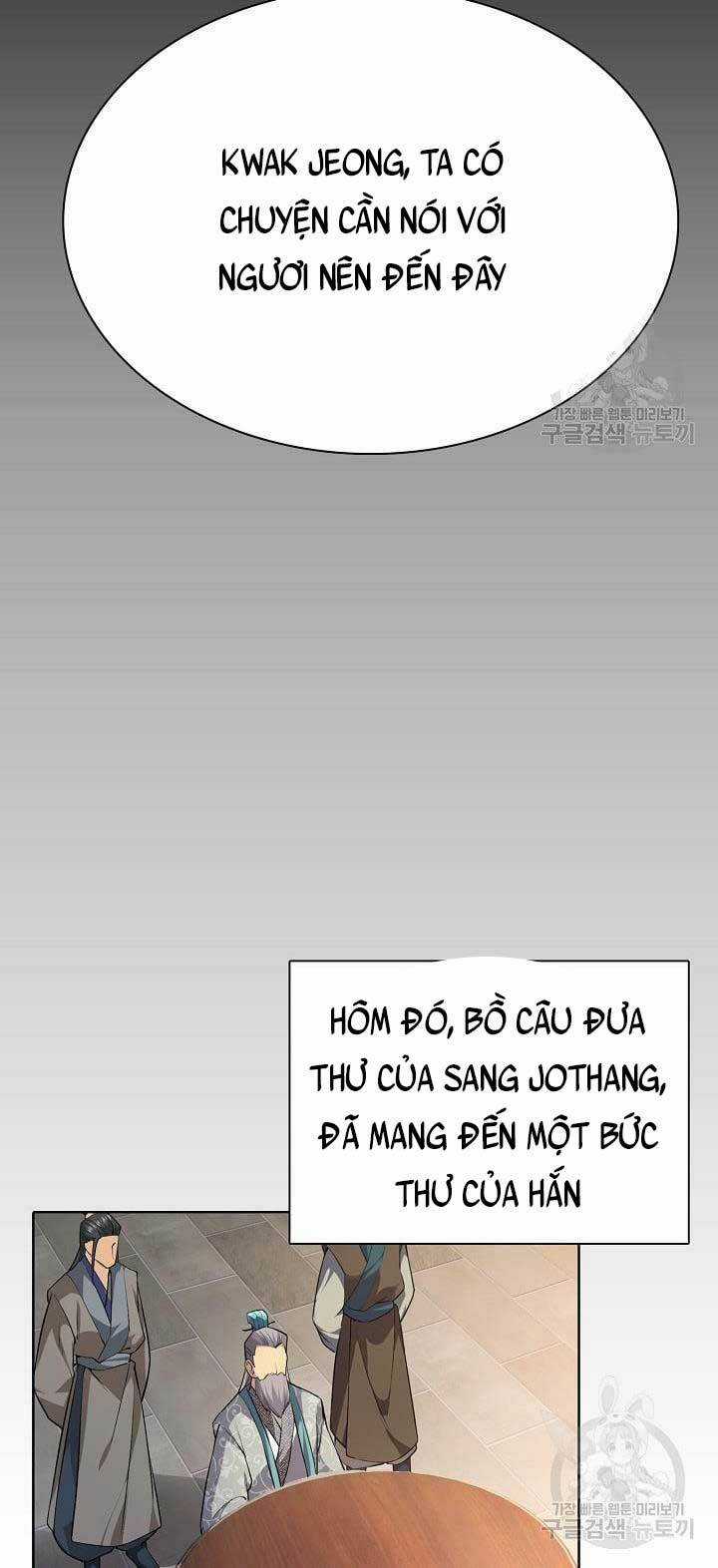 Tôi Nhặt Được Một Cây Đèn Thần Chapter 5 trang 43