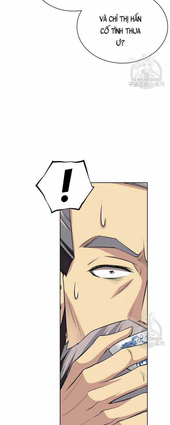 Tôi Nhặt Được Một Cây Đèn Thần Chapter 5 trang 45