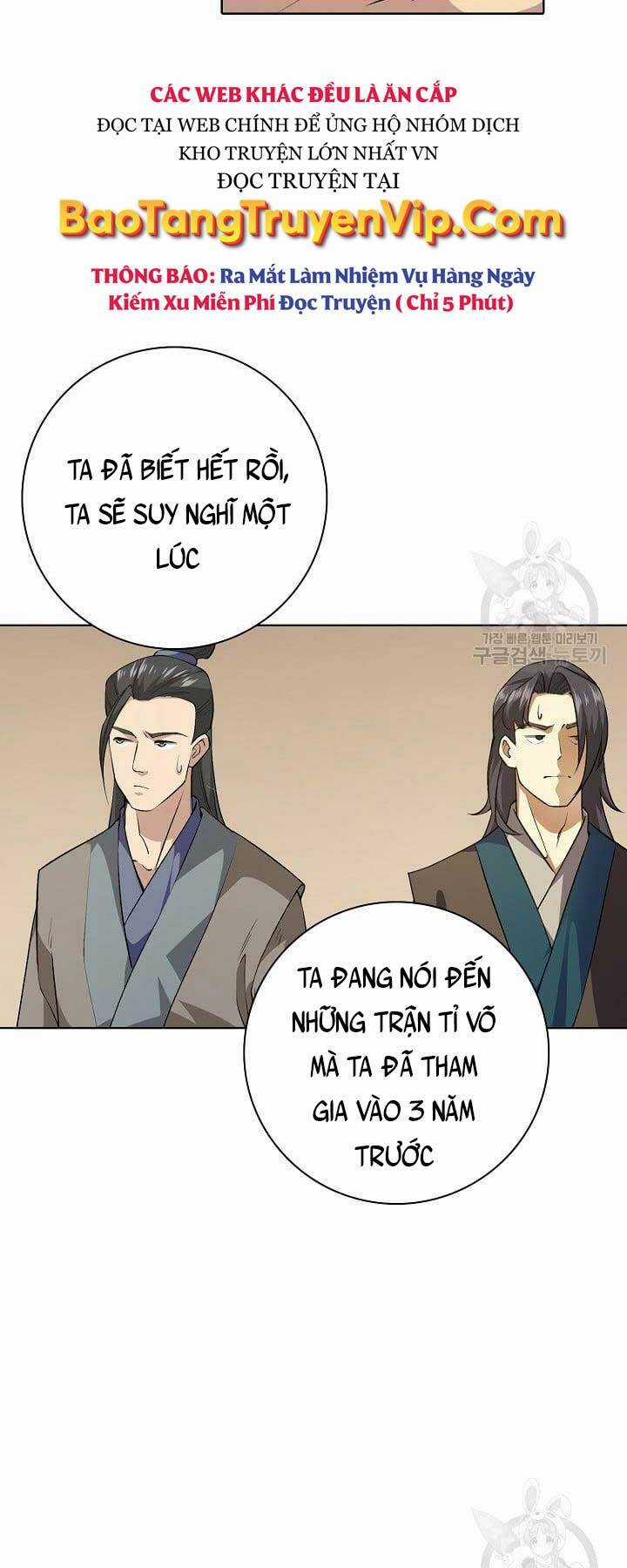 Tôi Nhặt Được Một Cây Đèn Thần Chapter 5 trang 46