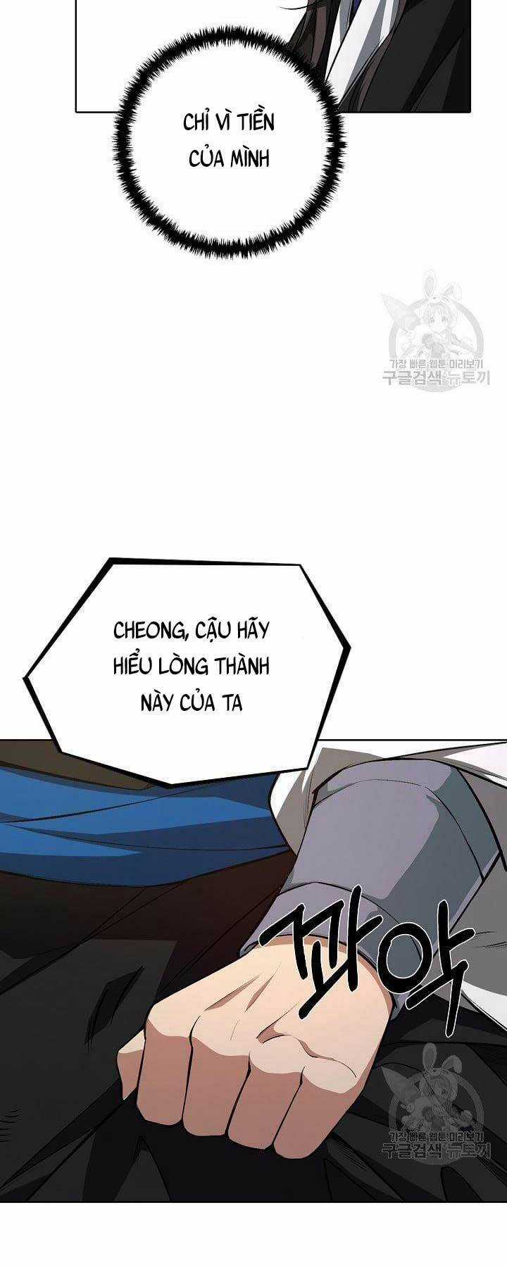 Tôi Nhặt Được Một Cây Đèn Thần Chapter 5 trang 51