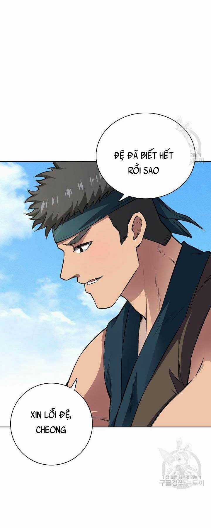 Tôi Nhặt Được Một Cây Đèn Thần Chapter 5 trang 56