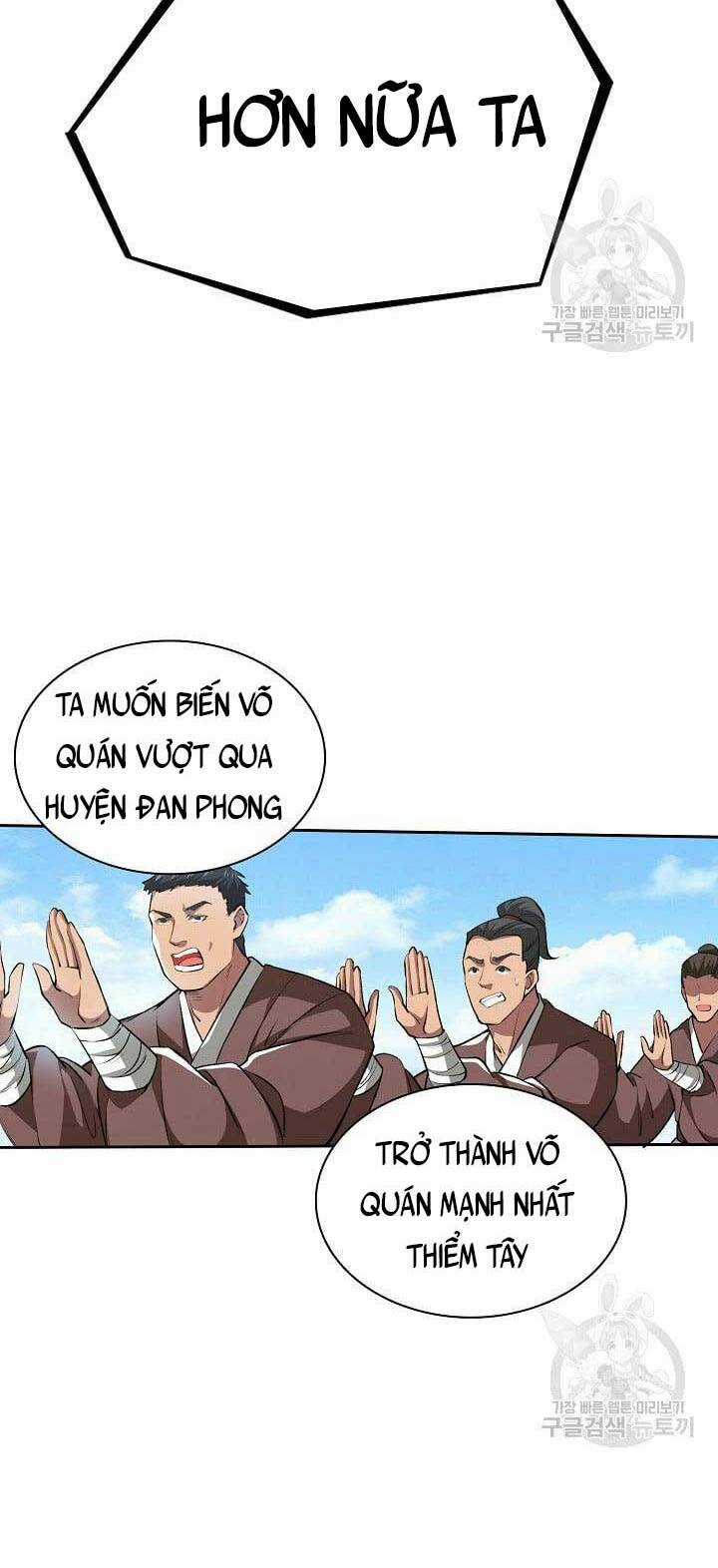 Tôi Nhặt Được Một Cây Đèn Thần Chapter 5 trang 61