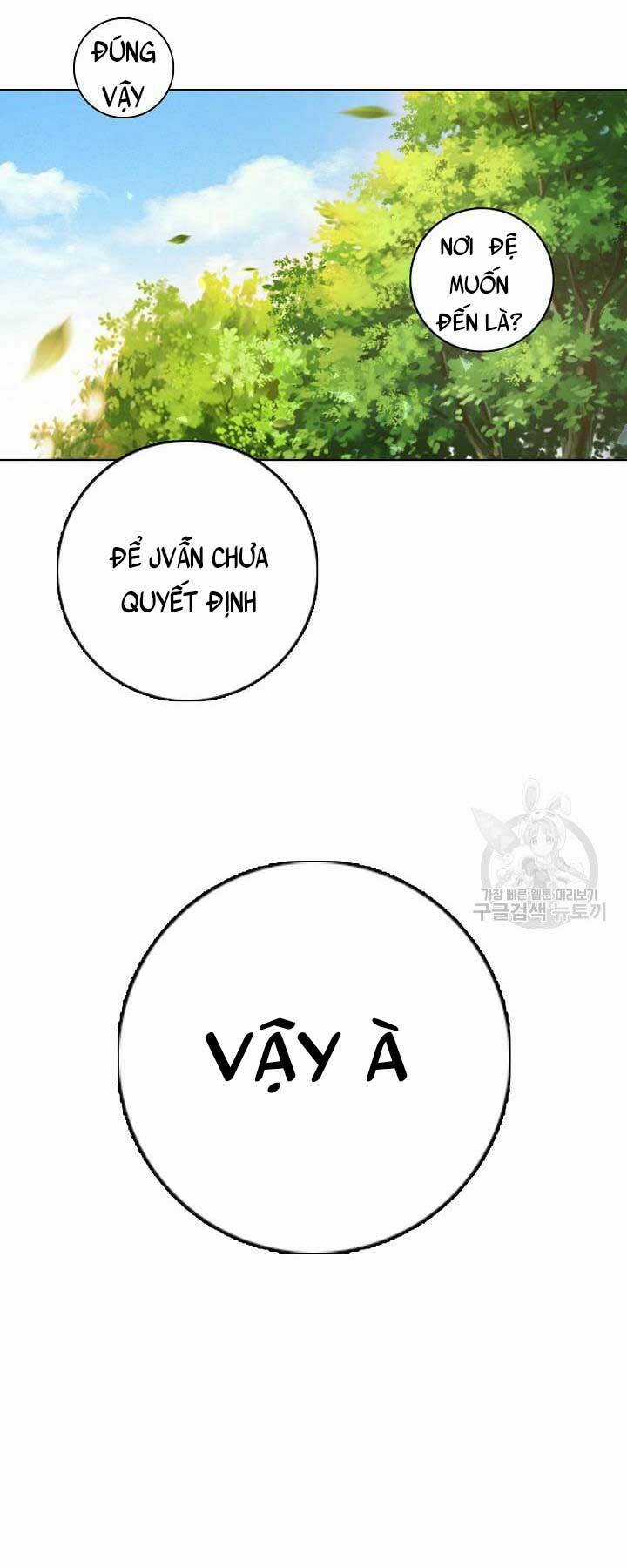 Tôi Nhặt Được Một Cây Đèn Thần Chapter 5 trang 65