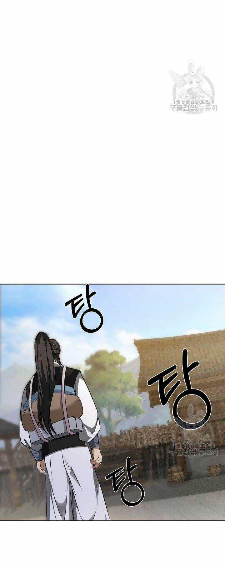 Tôi Nhặt Được Một Cây Đèn Thần Chapter 5 trang 66