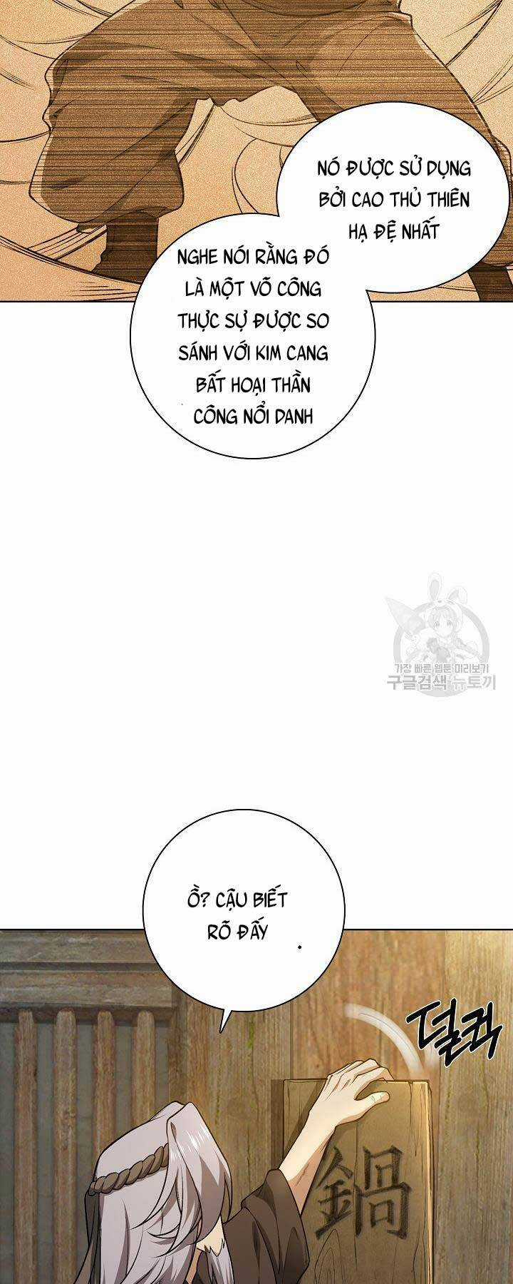 Tôi Nhặt Được Một Cây Đèn Thần Chapter 6 trang 16