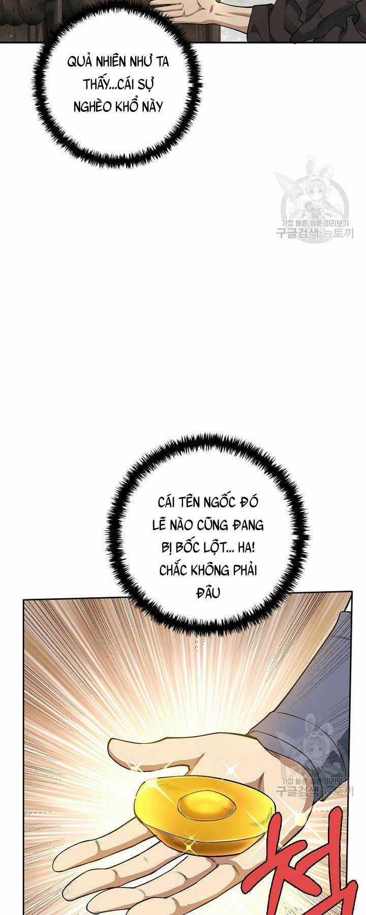 Tôi Nhặt Được Một Cây Đèn Thần Chapter 6 trang 23