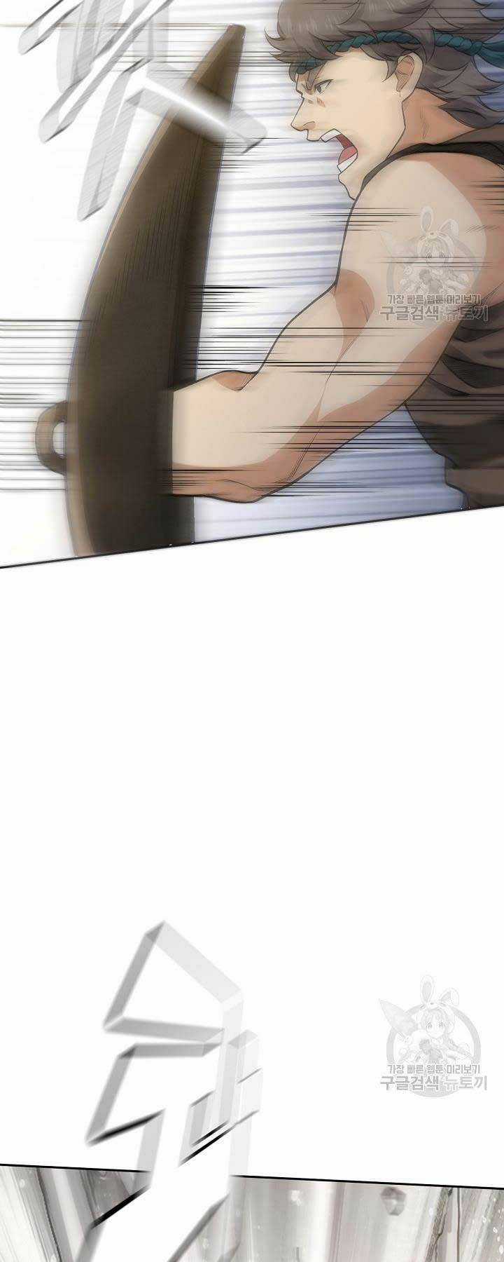 Tôi Nhặt Được Một Cây Đèn Thần Chapter 6 trang 34