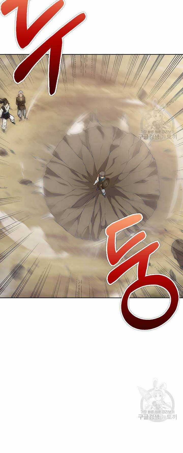 Tôi Nhặt Được Một Cây Đèn Thần Chapter 6 trang 37