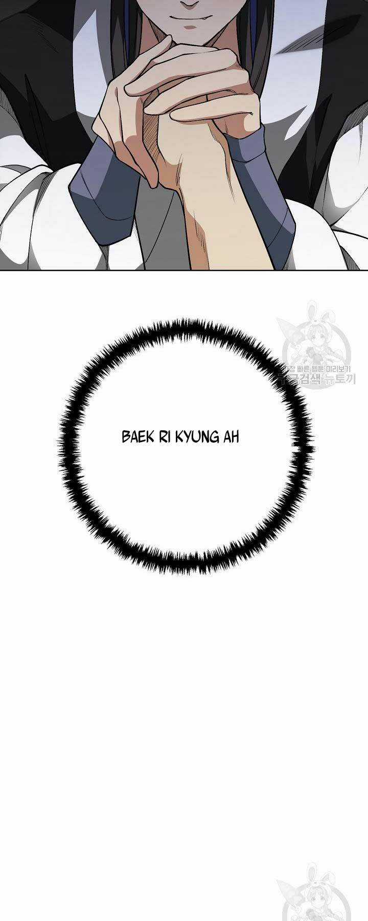 Tôi Nhặt Được Một Cây Đèn Thần Chapter 6 trang 43