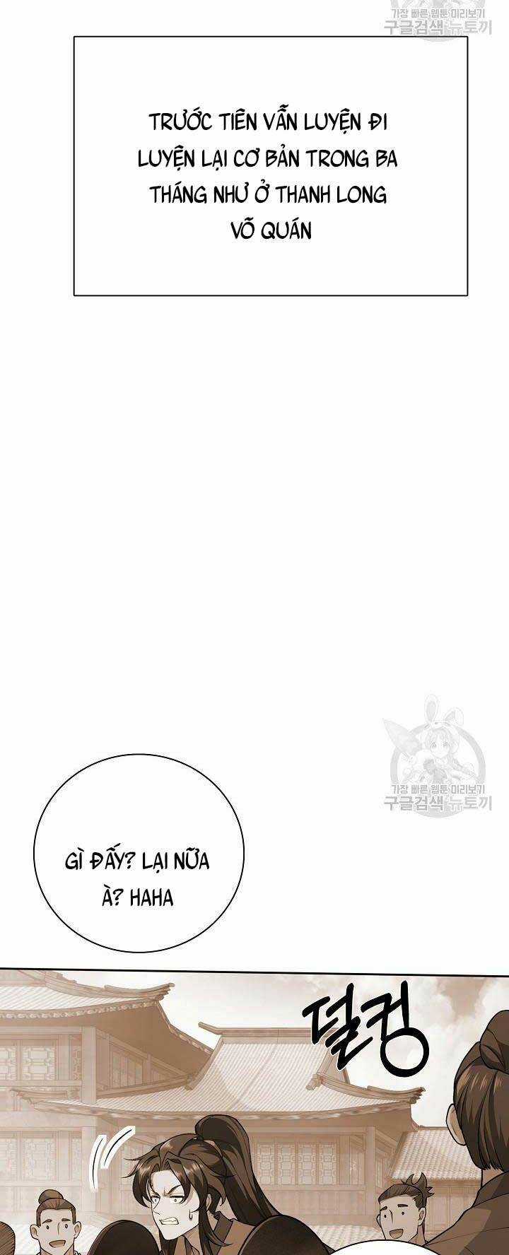 Tôi Nhặt Được Một Cây Đèn Thần Chapter 6 trang 44