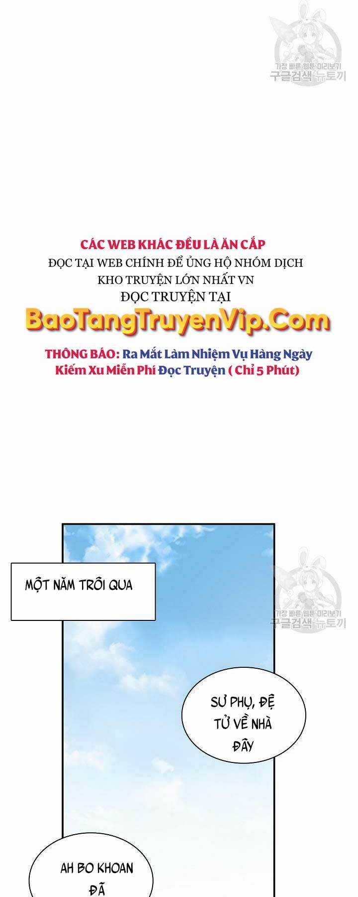 Tôi Nhặt Được Một Cây Đèn Thần Chapter 6 trang 47
