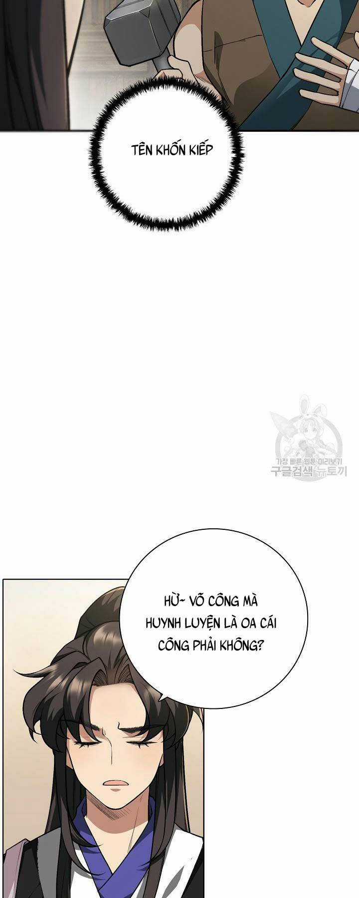 Tôi Nhặt Được Một Cây Đèn Thần Chapter 6 trang 5