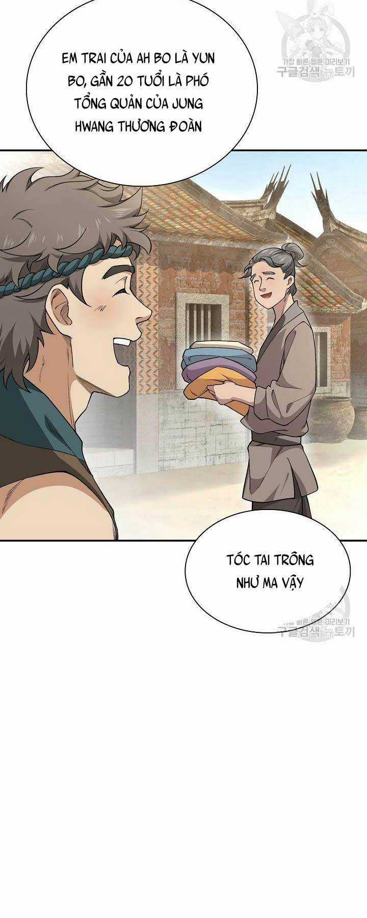 Tôi Nhặt Được Một Cây Đèn Thần Chapter 6 trang 58