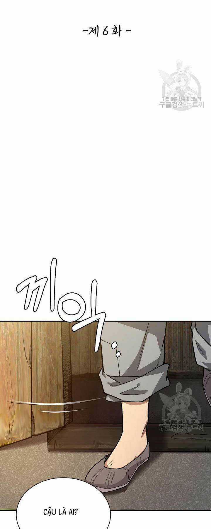 Tôi Nhặt Được Một Cây Đèn Thần Chapter 6 trang 9