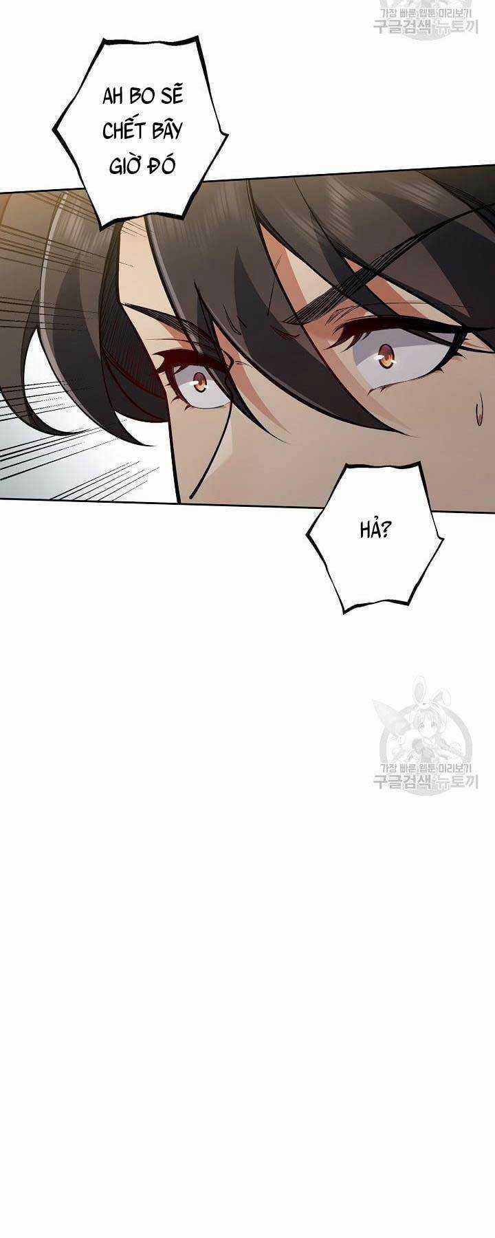 Tôi Nhặt Được Một Cây Đèn Thần Chapter 7 trang 16