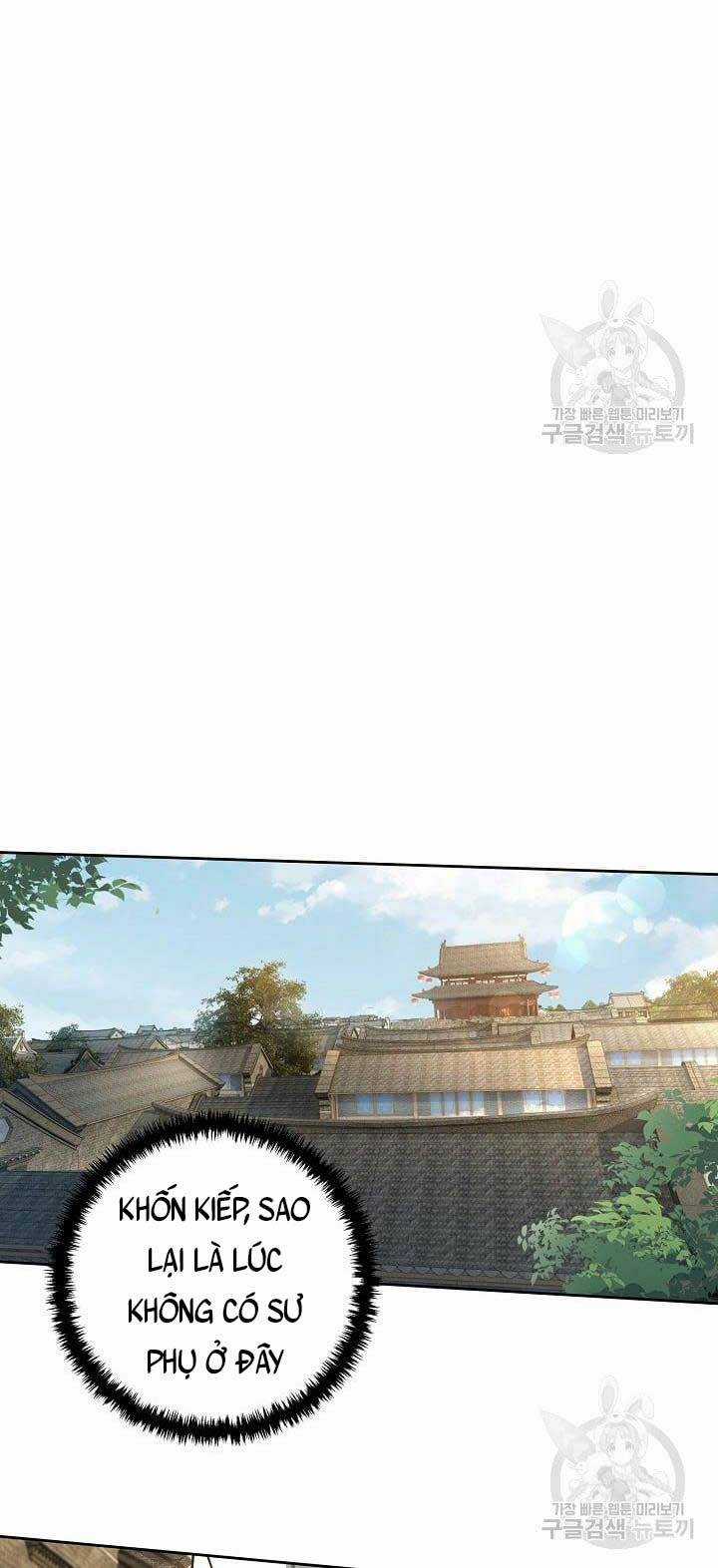 Tôi Nhặt Được Một Cây Đèn Thần Chapter 7 trang 17