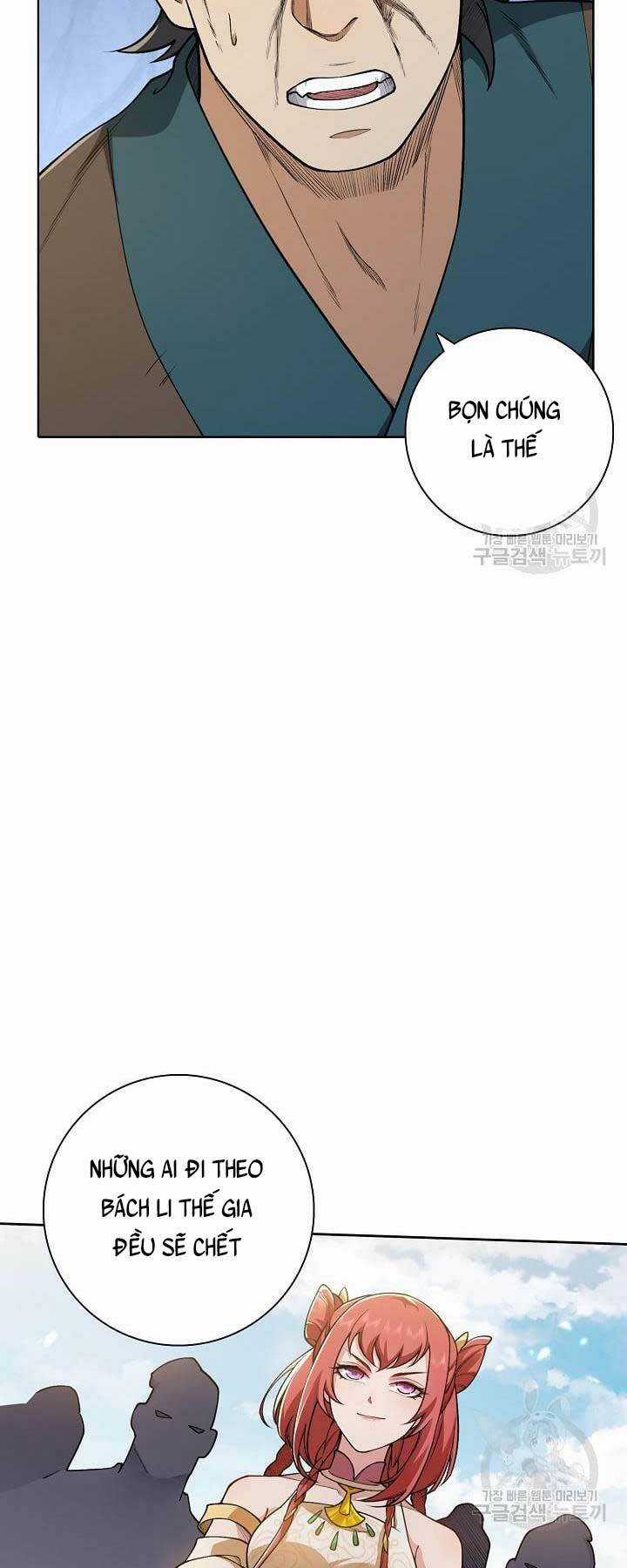 Tôi Nhặt Được Một Cây Đèn Thần Chapter 7 trang 33