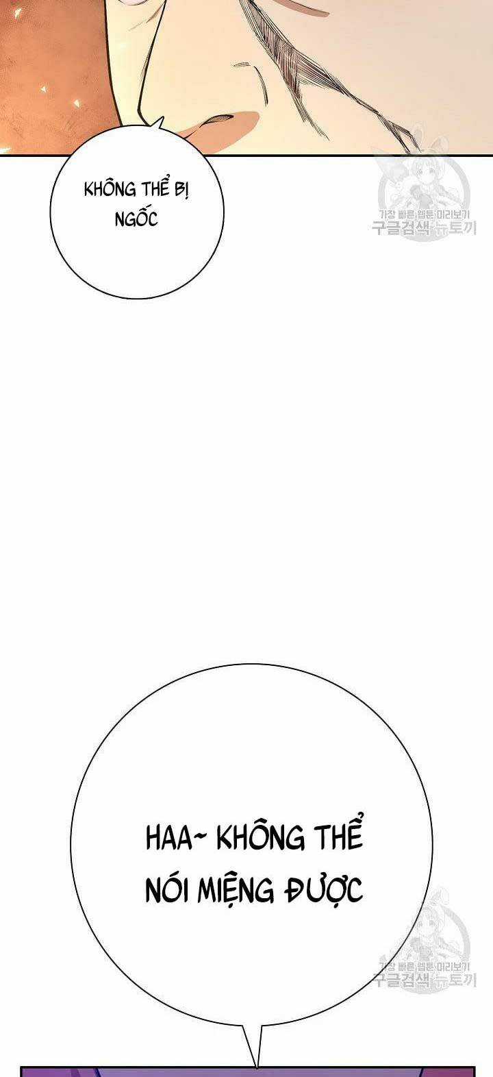 Tôi Nhặt Được Một Cây Đèn Thần Chapter 7 trang 35