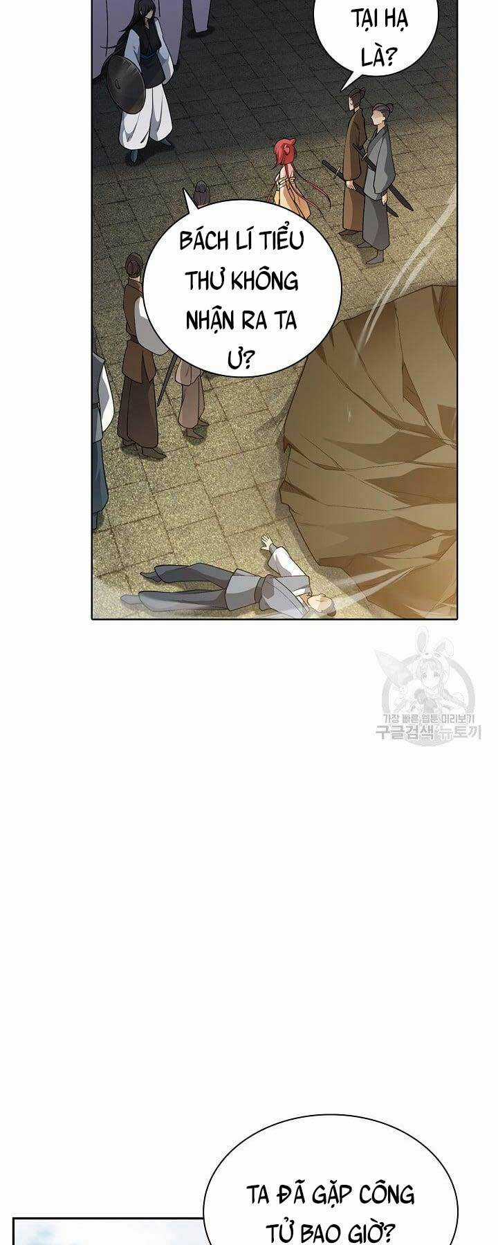 Tôi Nhặt Được Một Cây Đèn Thần Chapter 7 trang 44