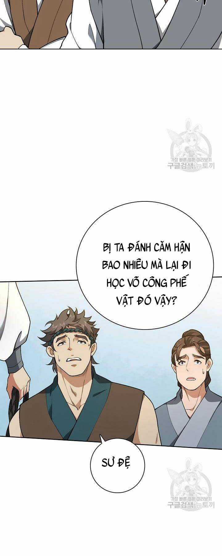 Tôi Nhặt Được Một Cây Đèn Thần Chapter 7 trang 51