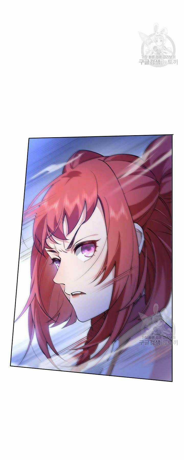 Tôi Nhặt Được Một Cây Đèn Thần Chapter 7 trang 58