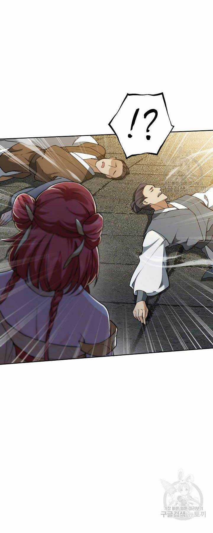 Tôi Nhặt Được Một Cây Đèn Thần Chapter 7 trang 59