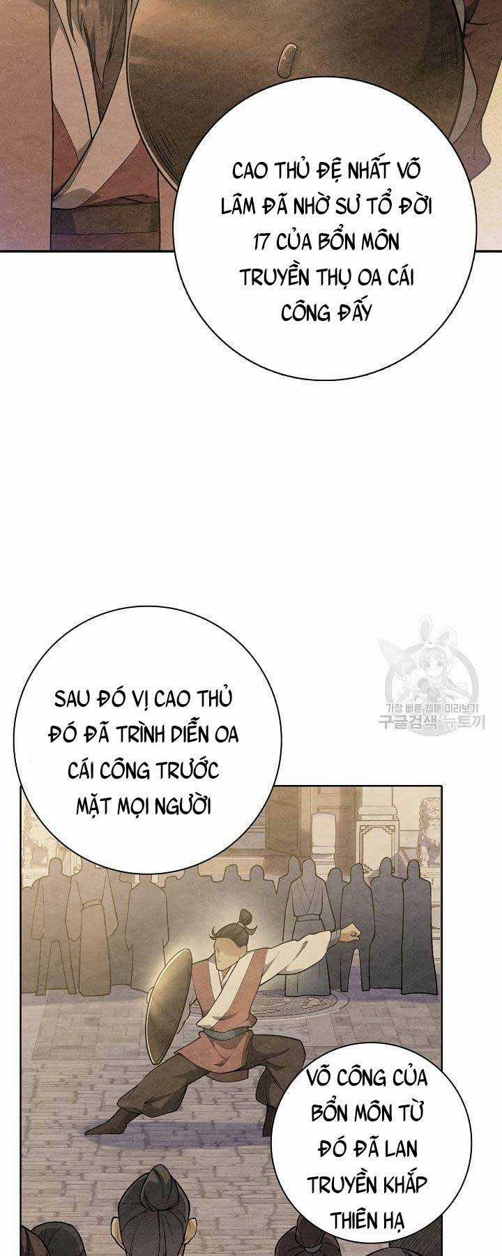 Tôi Nhặt Được Một Cây Đèn Thần Chapter 7 trang 8