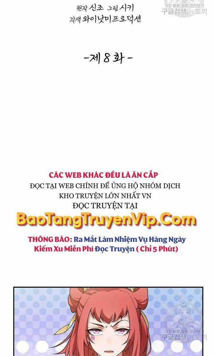 Tôi Nhặt Được Một Cây Đèn Thần Chapter 8 trang 10