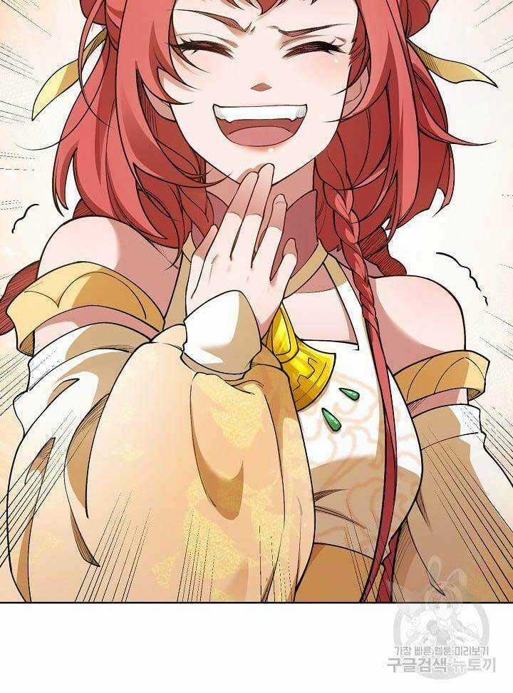 Tôi Nhặt Được Một Cây Đèn Thần Chapter 8 trang 12