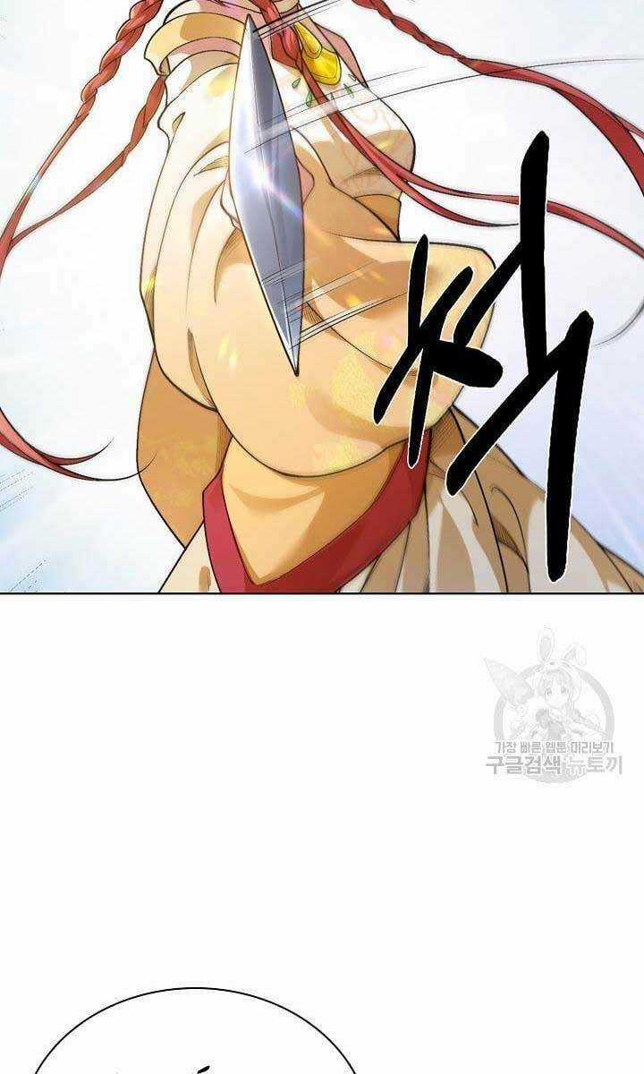 Tôi Nhặt Được Một Cây Đèn Thần Chapter 8 trang 15