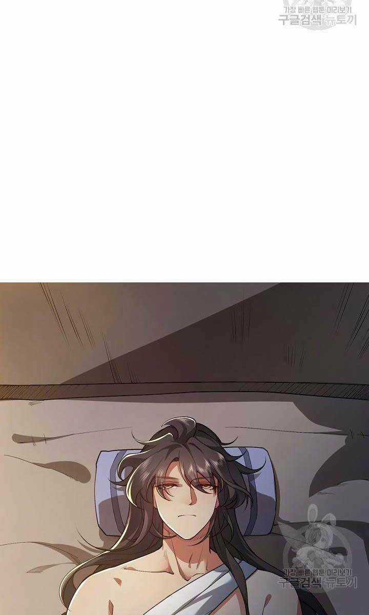 Tôi Nhặt Được Một Cây Đèn Thần Chapter 8 trang 36