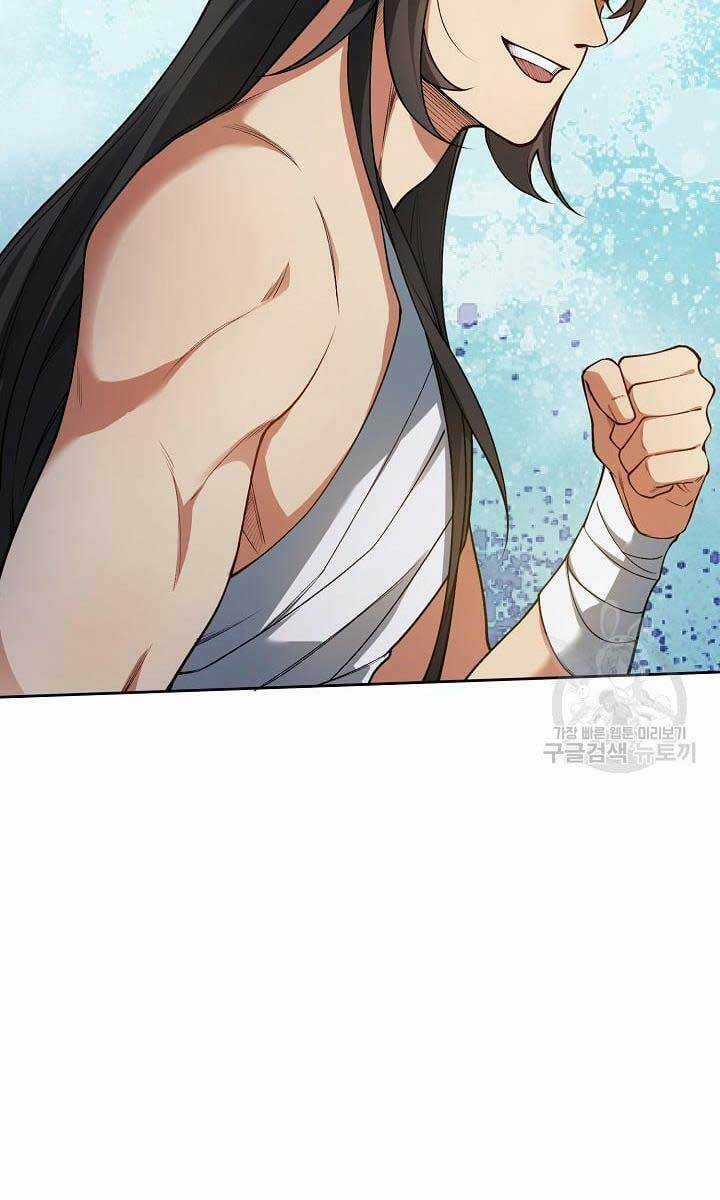 Tôi Nhặt Được Một Cây Đèn Thần Chapter 8 trang 68