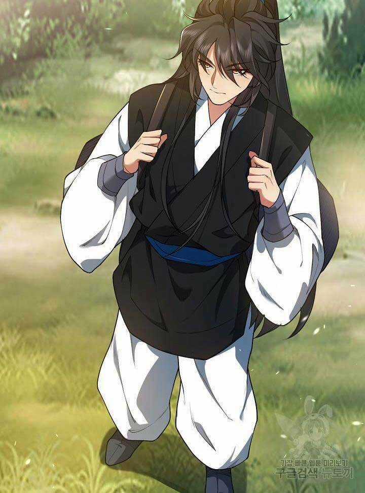 Tôi Nhặt Được Một Cây Đèn Thần Chapter 8 trang 77