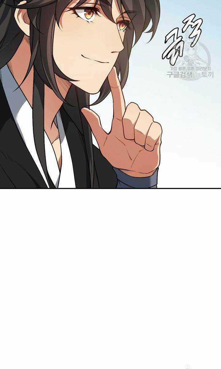 Tôi Nhặt Được Một Cây Đèn Thần Chapter 8 trang 86