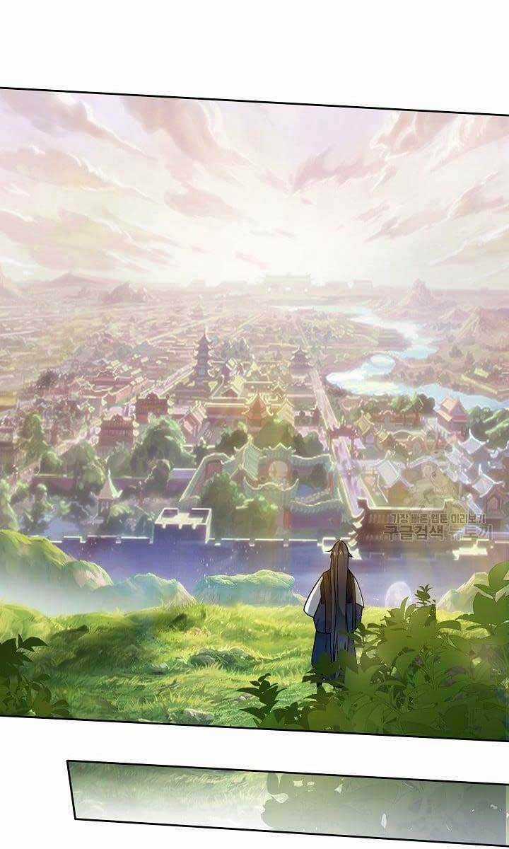 Tôi Nhặt Được Một Cây Đèn Thần Chapter 8 trang 94