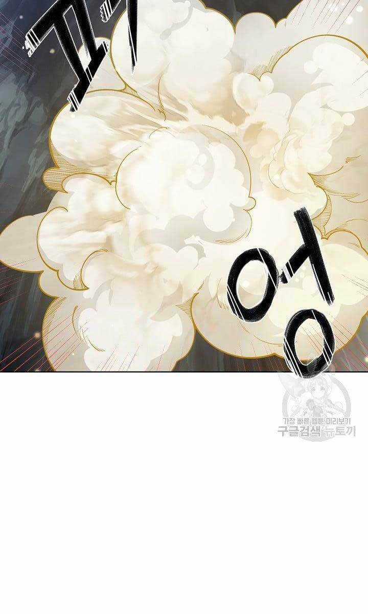 Tôi Nhặt Được Một Cây Đèn Thần Chapter 9 trang 20