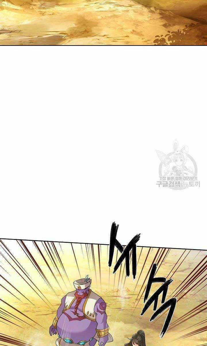 Tôi Nhặt Được Một Cây Đèn Thần Chapter 9 trang 74