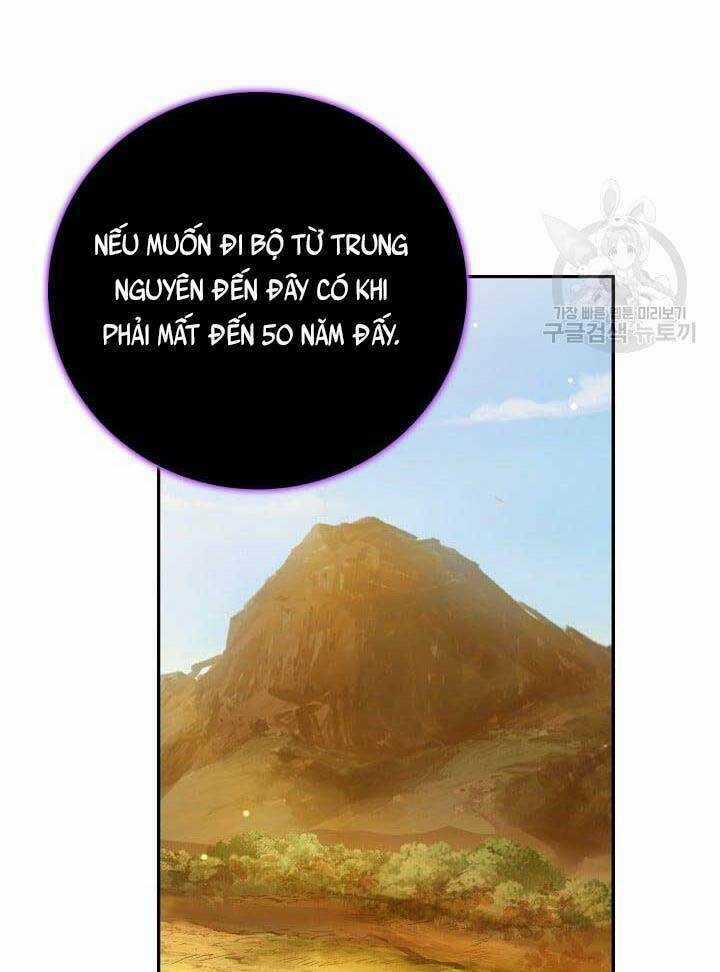 Tôi Nhặt Được Một Cây Đèn Thần Chapter 9 trang 77