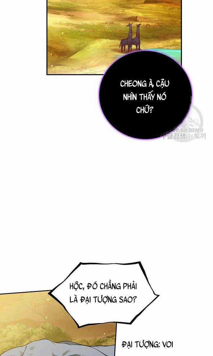 Tôi Nhặt Được Một Cây Đèn Thần Chapter 9 trang 78