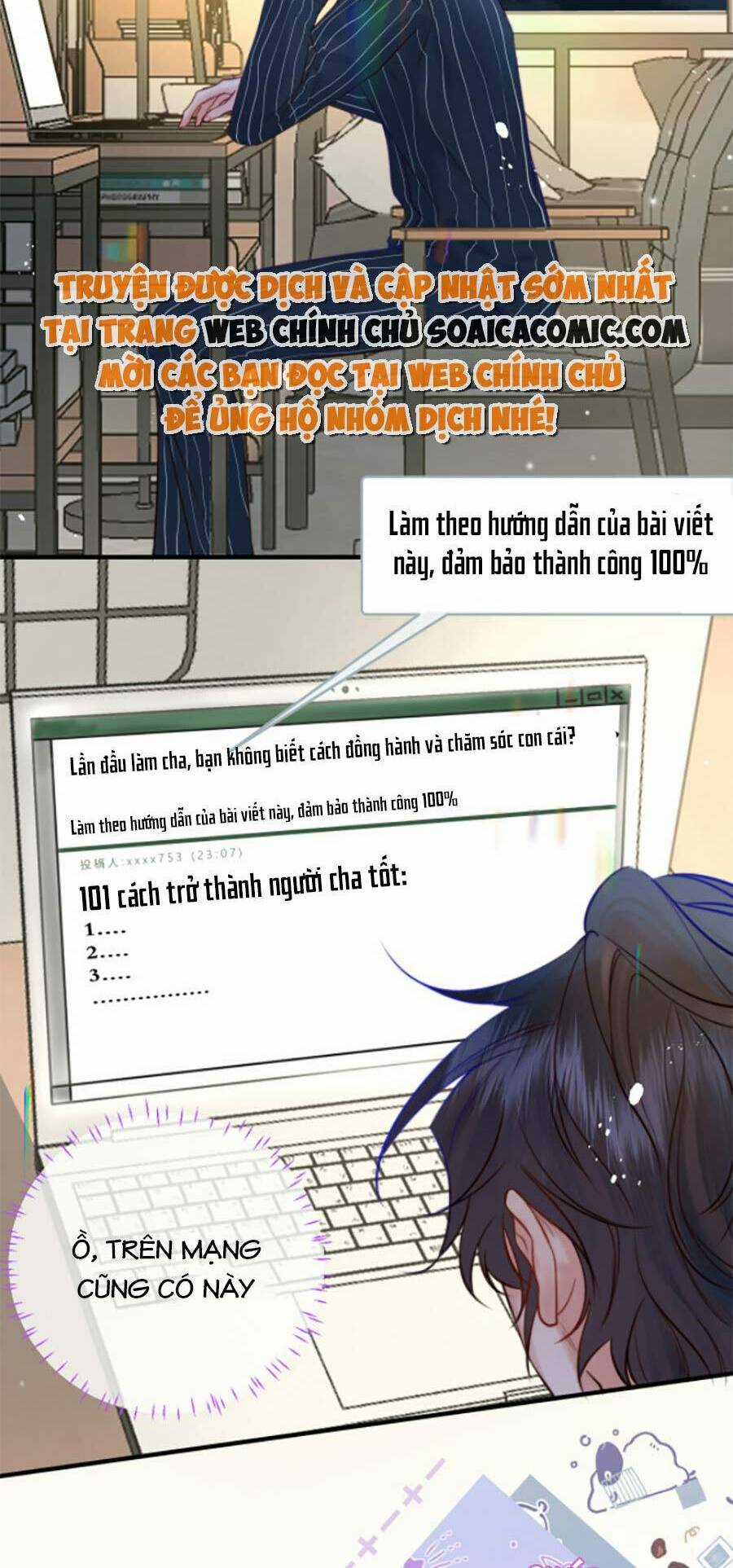 Tôi Nhặt Được Tiểu Ma Nữ Chapter 10 trang 16