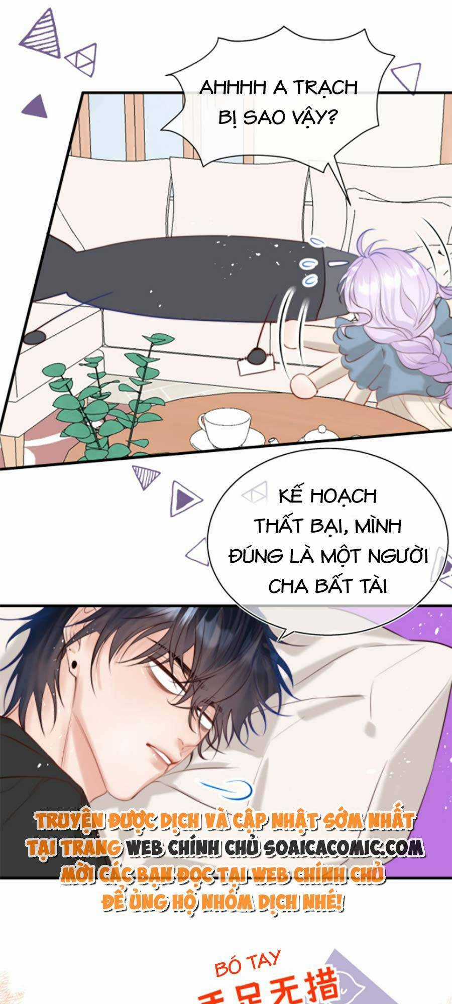 Tôi Nhặt Được Tiểu Ma Nữ Chapter 10 trang 32