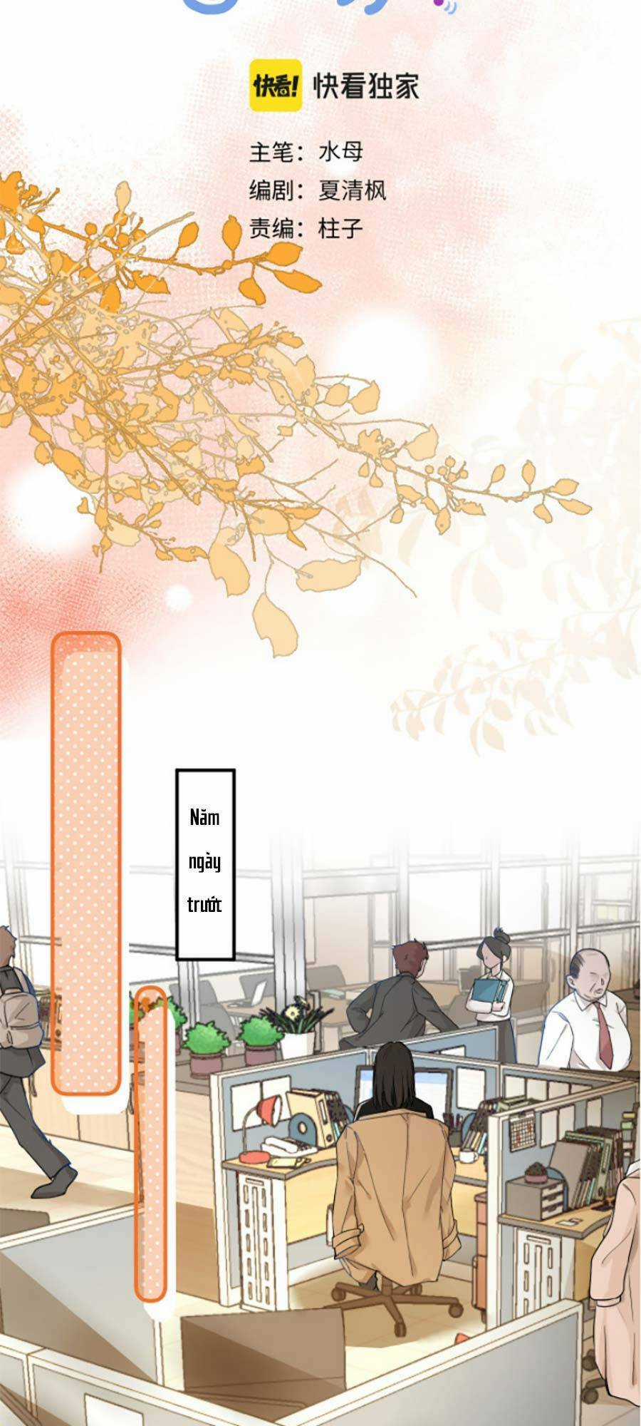 Tôi Nhặt Được Tiểu Ma Nữ Chapter 2 trang 22