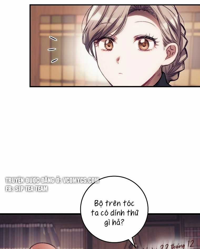 Tôi Nhìn Thấy Cái Chết Của Bạn Chapter 1 trang 14