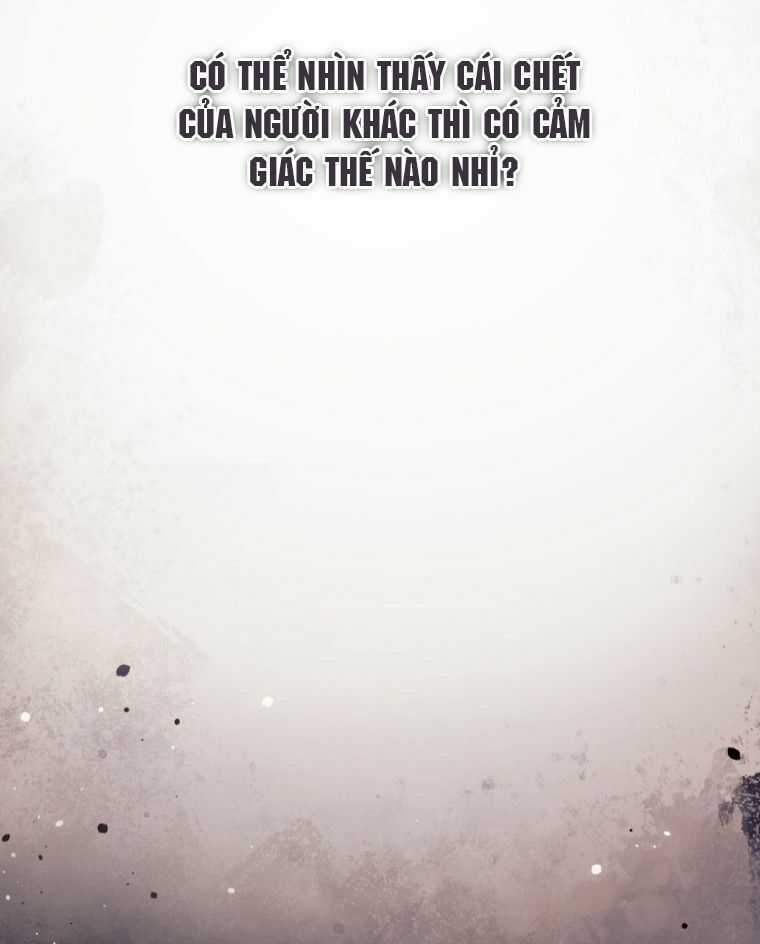 Tôi Nhìn Thấy Cái Chết Của Bạn Chapter 1 trang 3